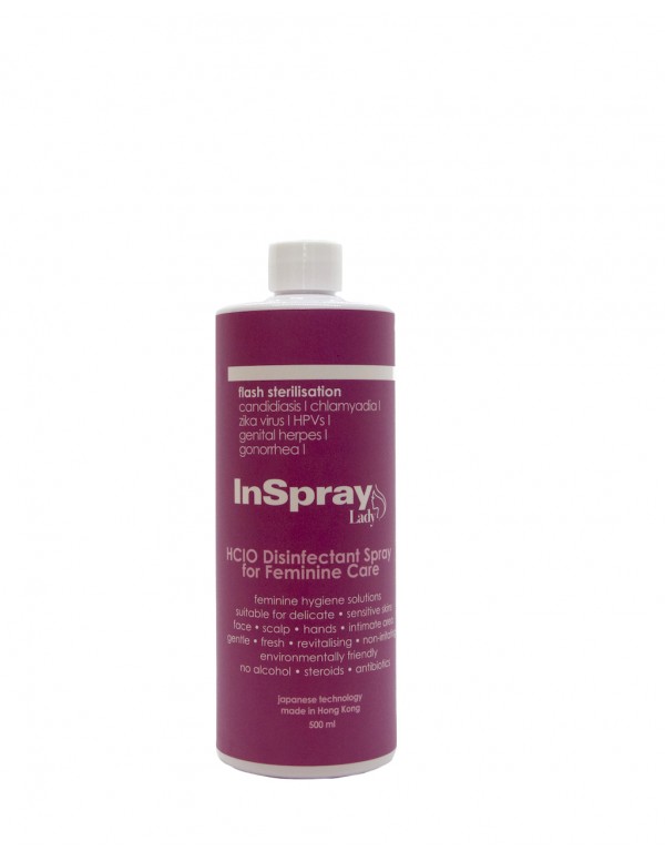 InSpray Lady 套裝