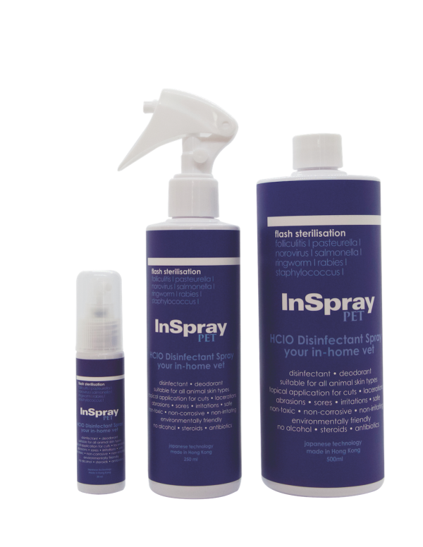 InSpray PET 套裝